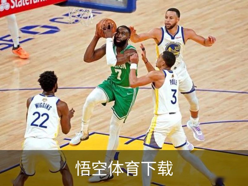 关于悟空体育下载